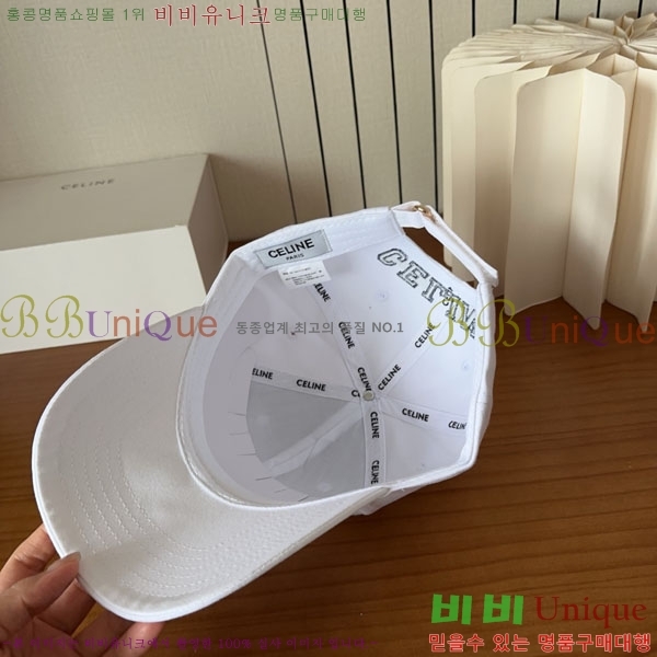 ������ ���� YTG26339-3