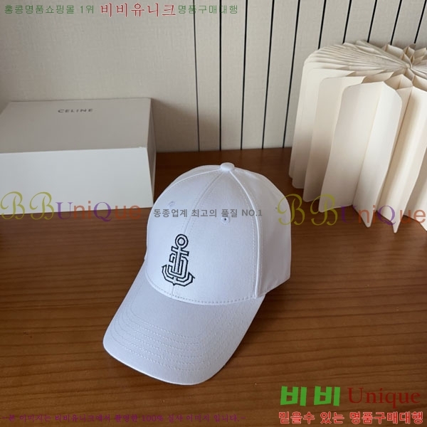 ������ ���� YTG26339-3