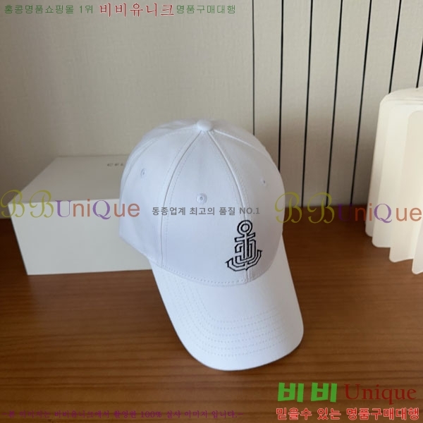 ������ ���� YTG26339-3