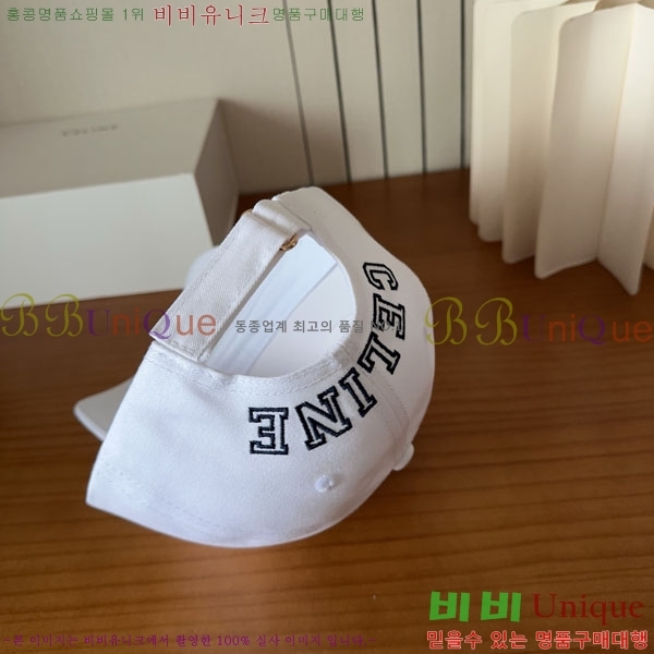 ������ ���� YTG26339-3
