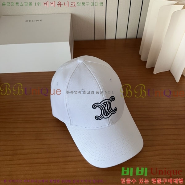 ������ ���� YTG26339-4