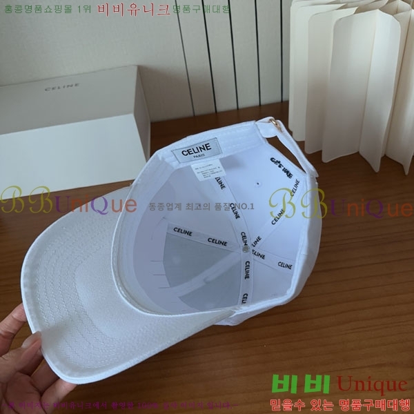 ������ ���� YTG26339-4