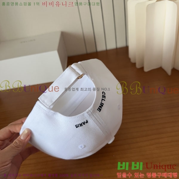 ������ ���� YTG26339-4