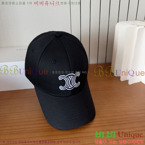 ������ ���� YTG26339-5