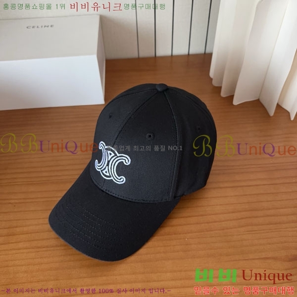 ������ ���� YTG26339-5