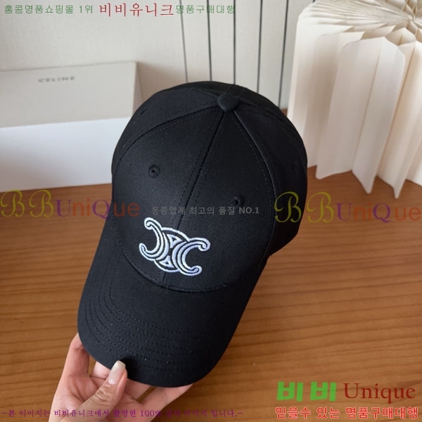 ������ ���� YTG26339-5