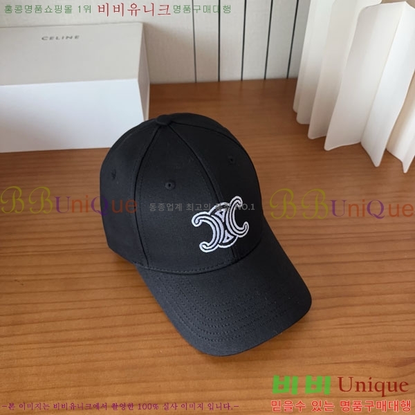 ������ ���� YTG26339-5