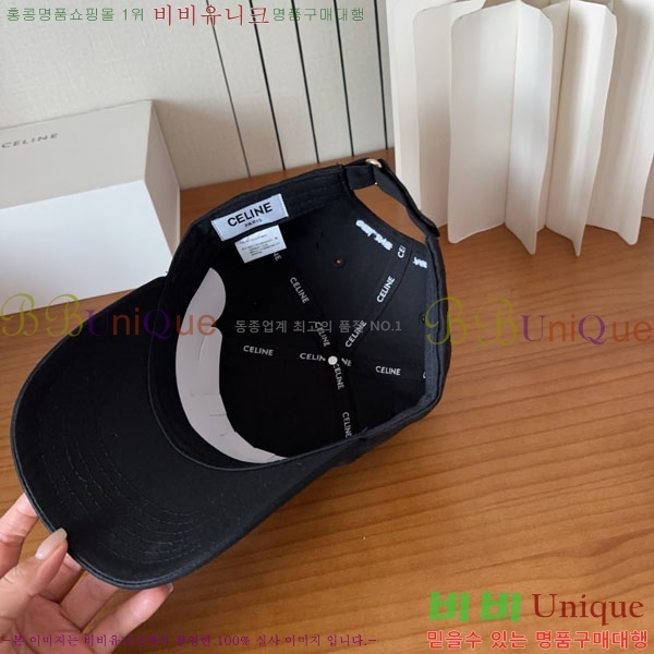 ������ ���� YTG26339-5