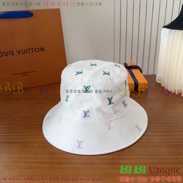 ���̺��� ���� LV50196-1