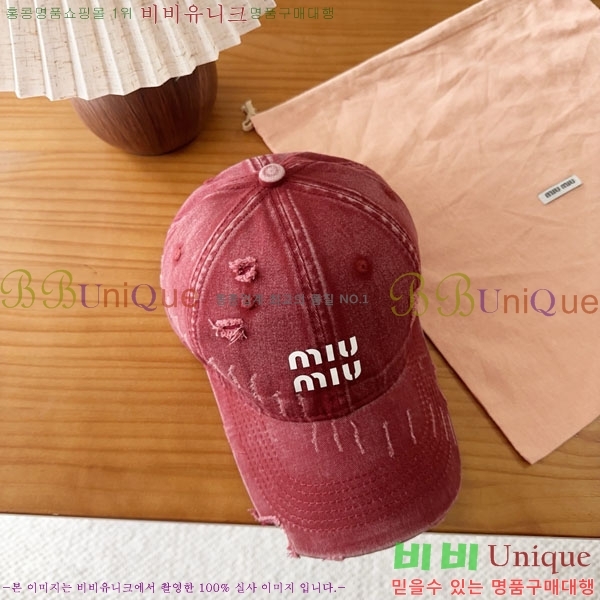 �̿�̿� ���� MU22699-1