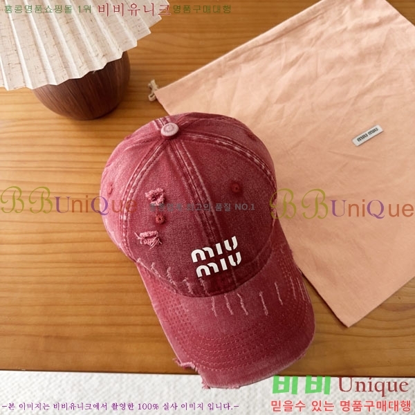 �̿�̿� ���� MU22699-1