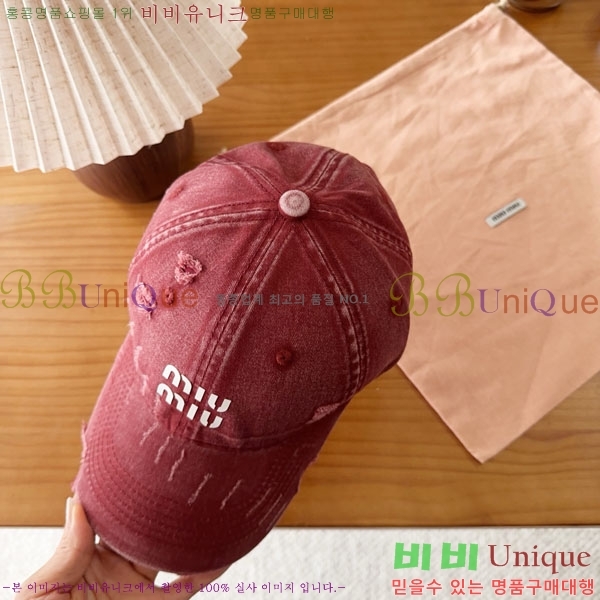 �̿�̿� ���� MU22699-1