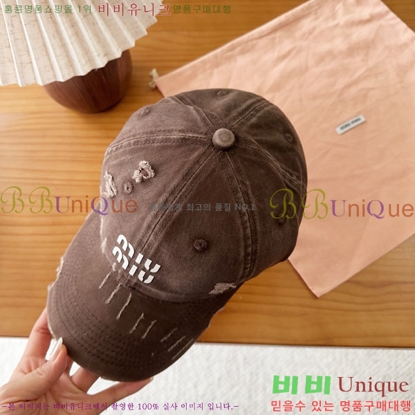 �̿�̿� ���� MU22699-2
