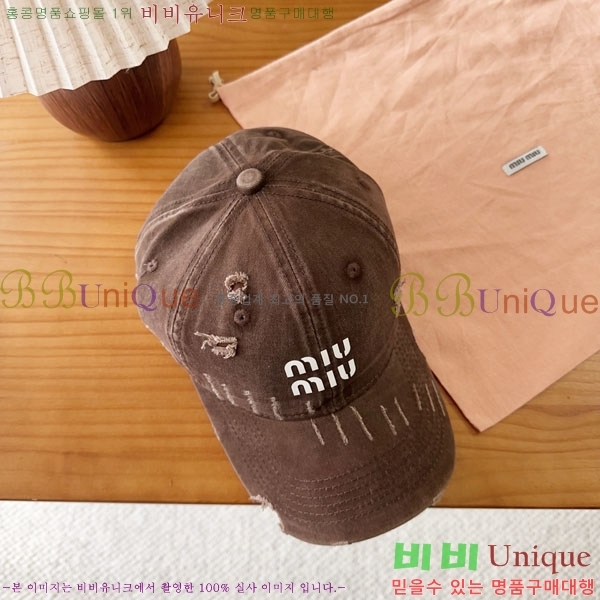 �̿�̿� ���� MU22699-2