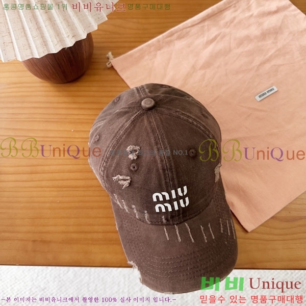 �̿�̿� ���� MU22699-2