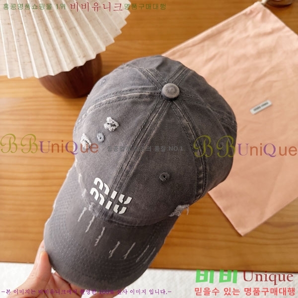 �̿�̿� ���� MU22699-3
