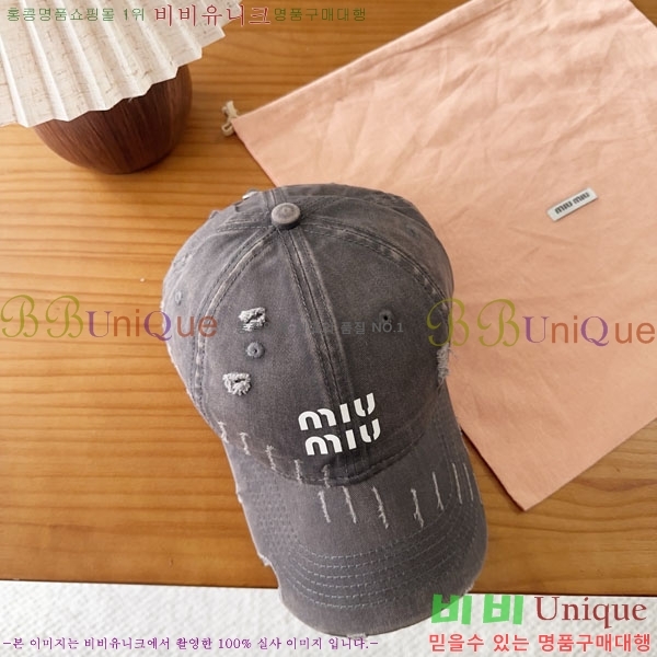 �̿�̿� ���� MU22699-3