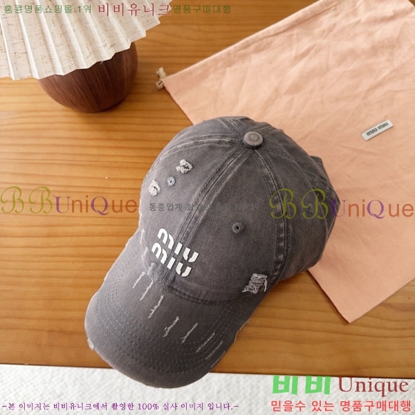 �̿�̿� ���� MU22699-3