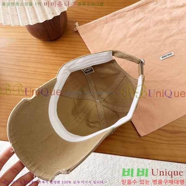 �̿�̿� ���� MU22699-4