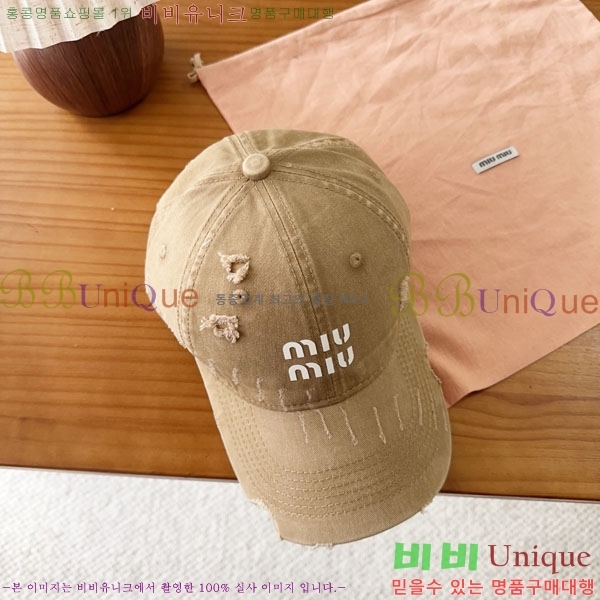 �̿�̿� ���� MU22699-4
