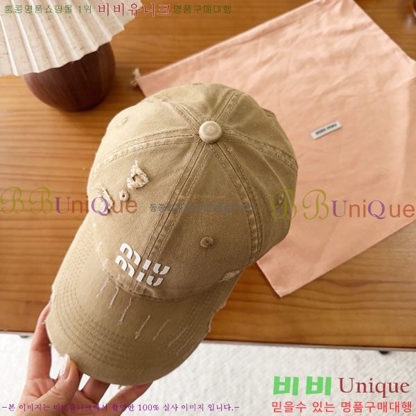 �̿�̿� ���� MU22699-4