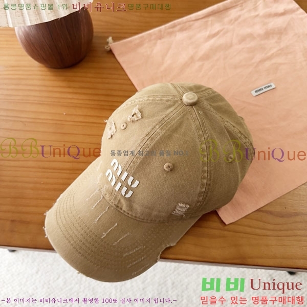 �̿�̿� ���� MU22699-4