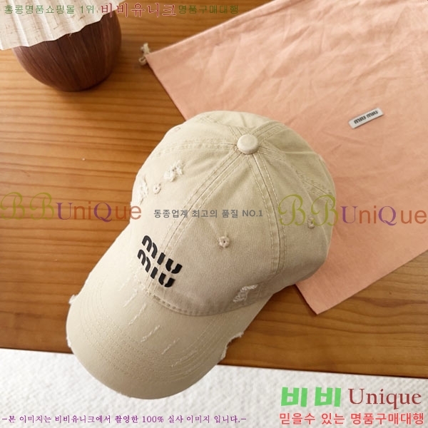 �̿�̿� ���� MU22699-5