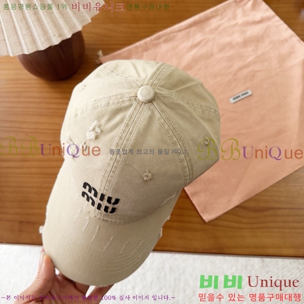 �̿�̿� ���� MU22699-5