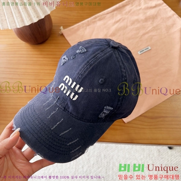 �̿�̿� ���� MU22699-6
