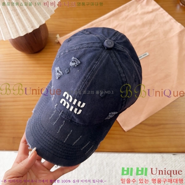 �̿�̿� ���� MU22699-6