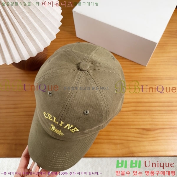������ ���� YTG26347-1