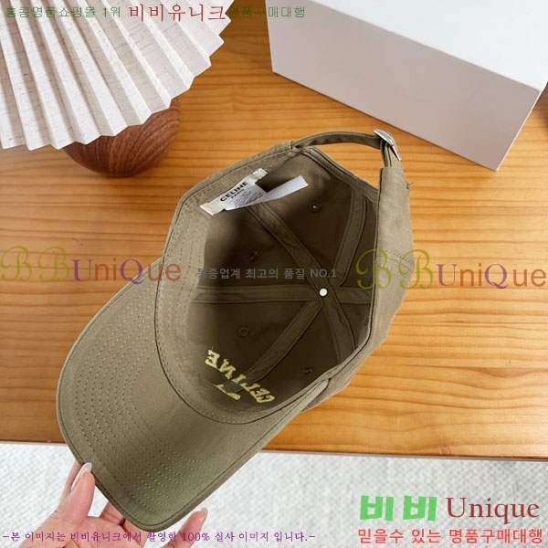������ ���� YTG26347-1