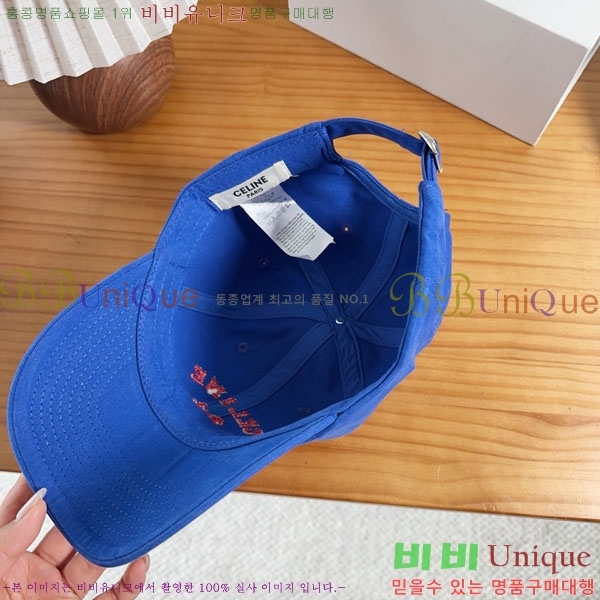 ������ ���� YTG26347-5