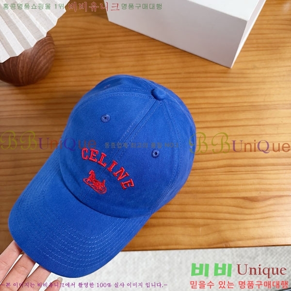 ������ ���� YTG26347-5