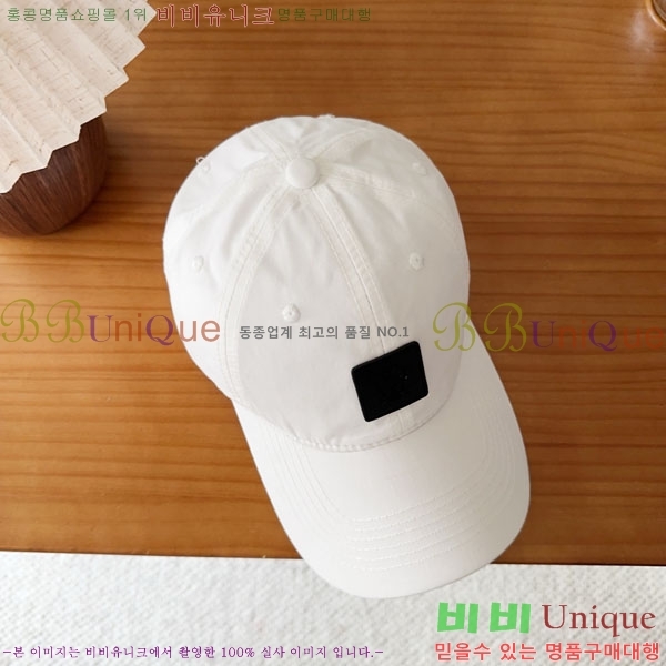 ���ڷ� ��ġ�ڸ� ���� BC86922-1