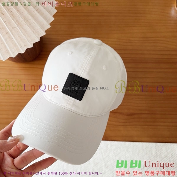���ڷ� ��ġ�ڸ� ���� BC86922-1