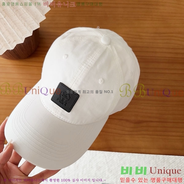 ���ڷ� ��ġ�ڸ� ���� BC86922-1