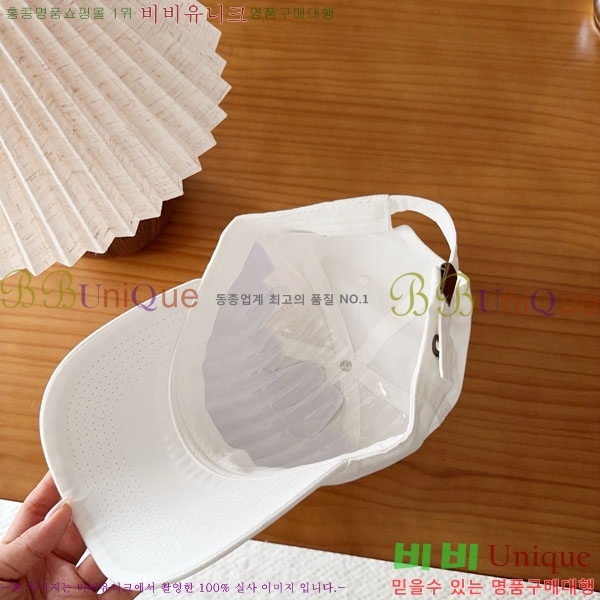 ���ڷ� ��ġ�ڸ� ���� BC86922-1