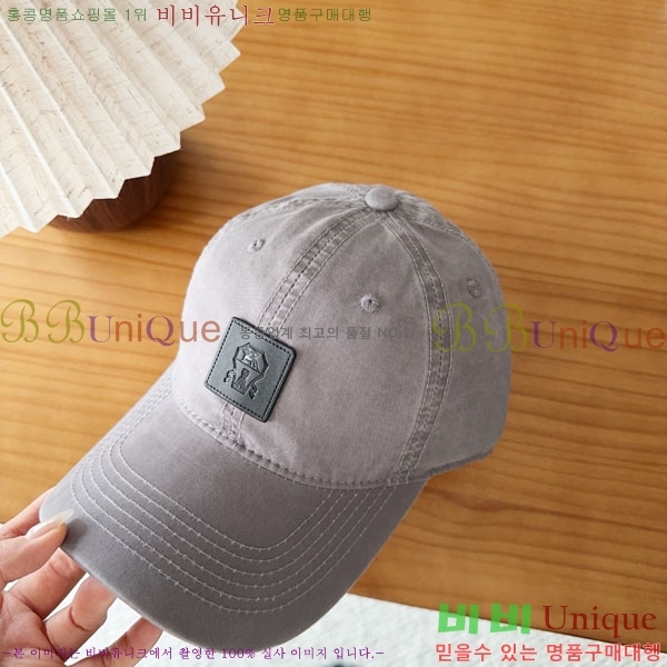 ���ڷ� ��ġ�ڸ� ���� BC86922-2