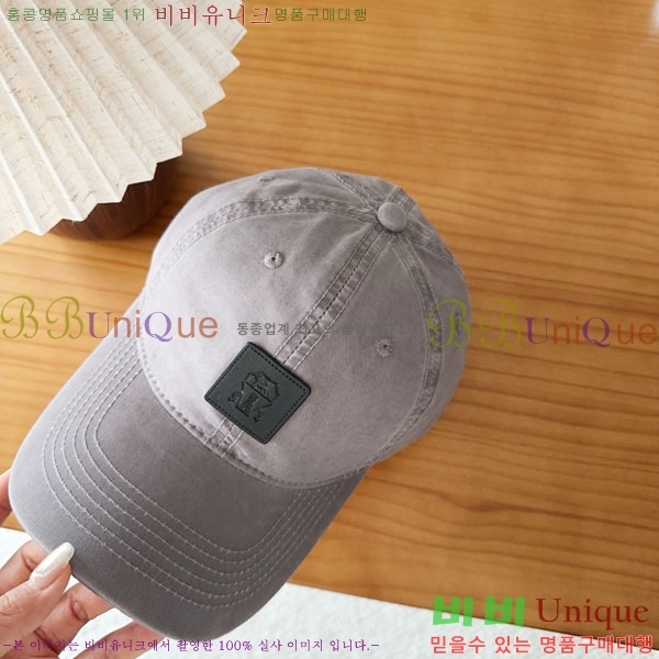 ���ڷ� ��ġ�ڸ� ���� BC86922-2