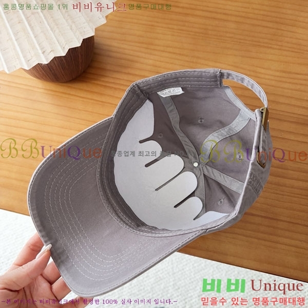 ���ڷ� ��ġ�ڸ� ���� BC86922-2