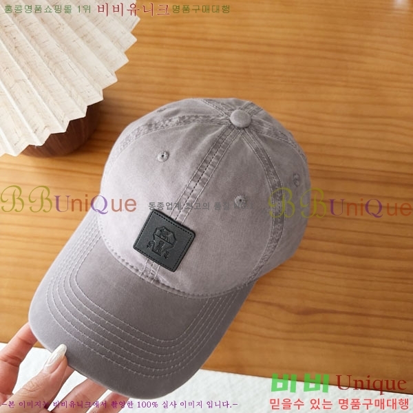 ���ڷ� ��ġ�ڸ� ���� BC86922-2