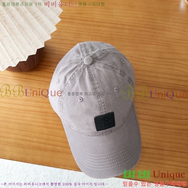 ���ڷ� ��ġ�ڸ� ���� BC86922-2