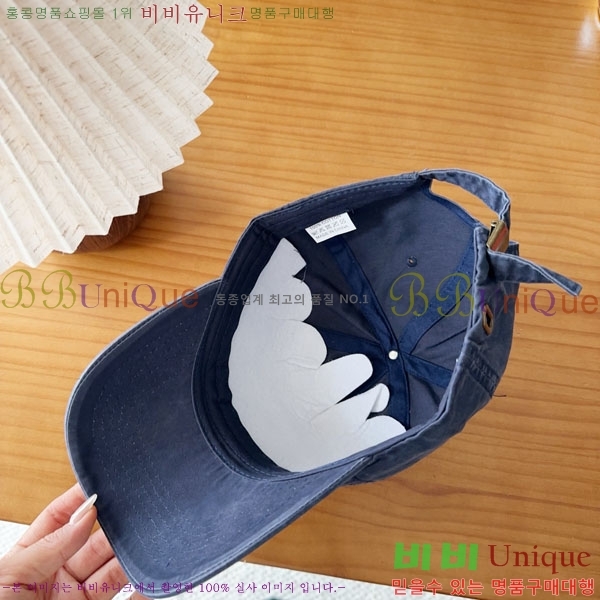 ���ڷ� ��ġ�ڸ� ���� BC86922-3