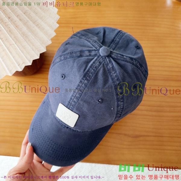 ���ڷ� ��ġ�ڸ� ���� BC86922-3