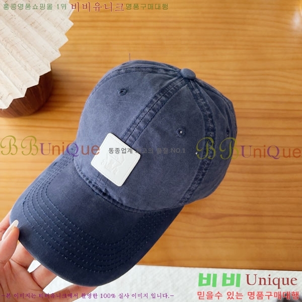 ���ڷ� ��ġ�ڸ� ���� BC86922-3
