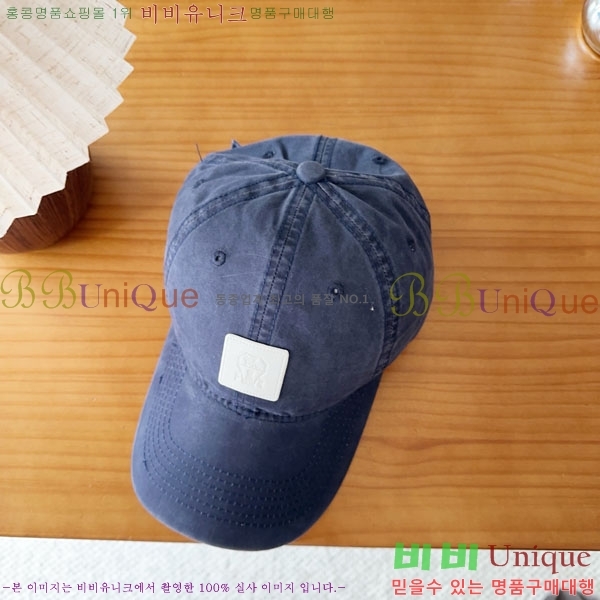���ڷ� ��ġ�ڸ� ���� BC86922-3