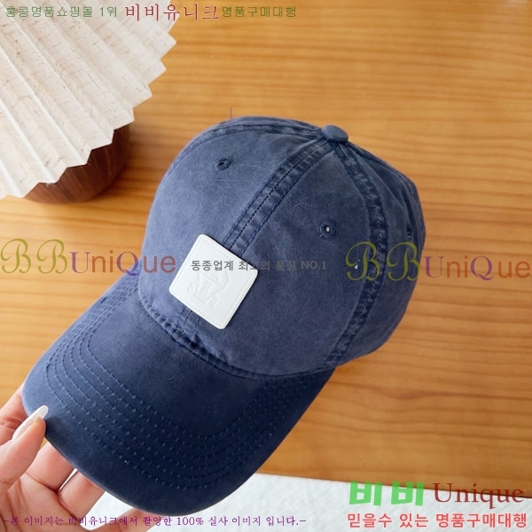 ���ڷ� ��ġ�ڸ� ���� BC86922-3