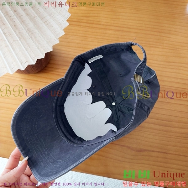 ���ڷ� ��ġ�ڸ� ���� BC86922-4