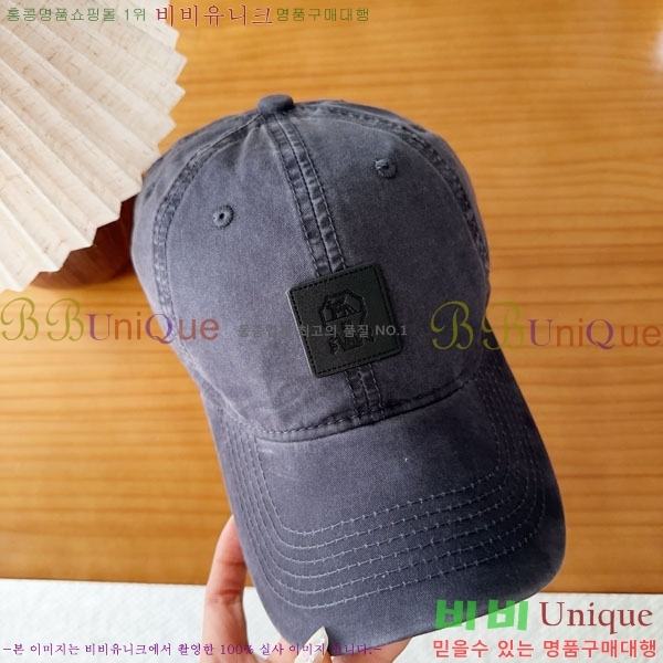 ���ڷ� ��ġ�ڸ� ���� BC86922-4